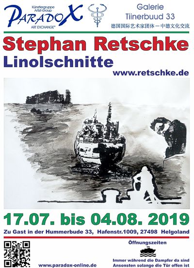 PARADOX Plakat Stephan Retschke als pdf