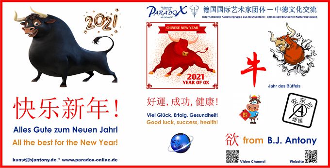 Download the lucky card of the Metal Ox