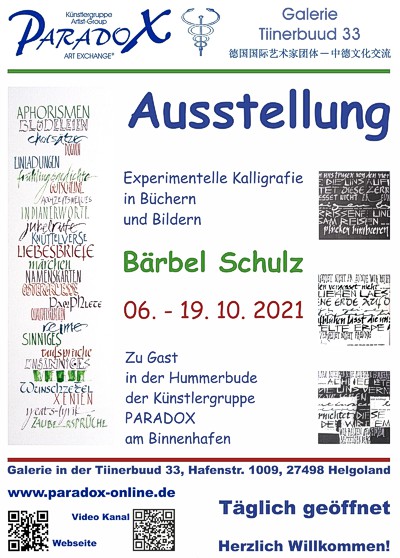 download Plakat Bärbel Schulz Hummerbude PARADOX