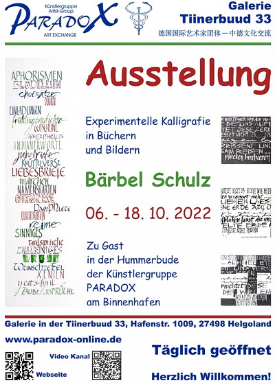 Plakat Hummerbude PARADOX Bärbel Schulz