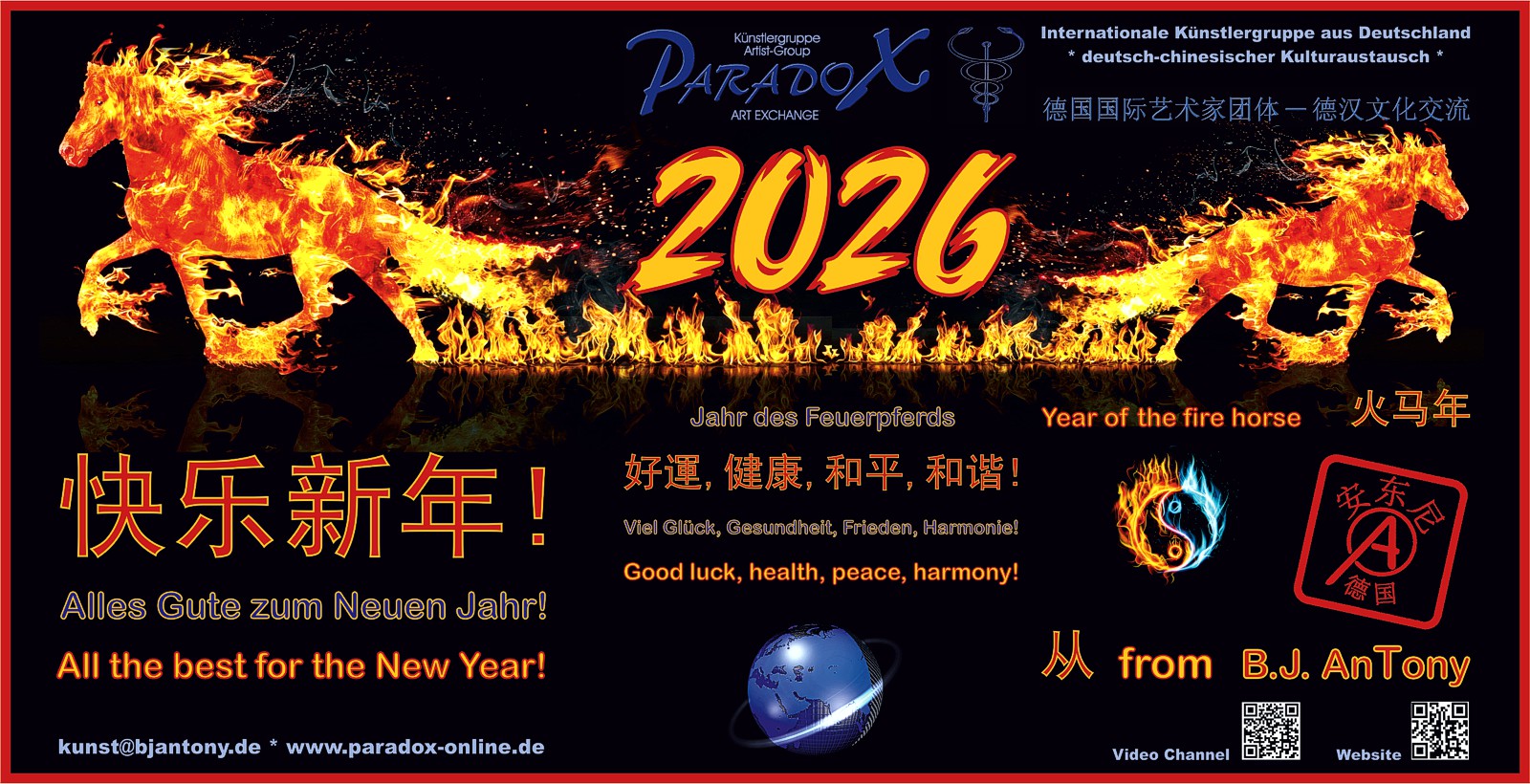 PARADOX Karte zum Jahr des Feuerpferds 2026 PARADOX Karte zum Jahr des Feuerpferds 2026